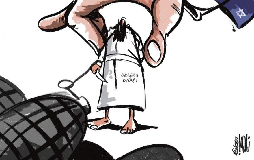 كاريكاتير  اليوم