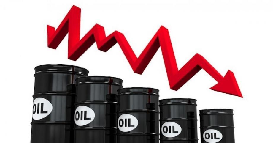 انخفاض أسعار النفط