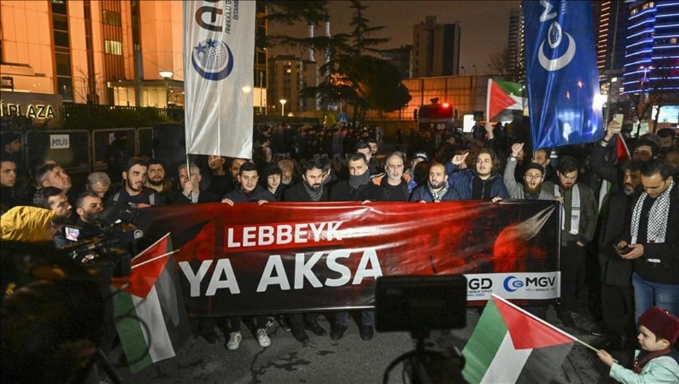 وقفات تضامنية في تركيا تنديداً بالعدوان على