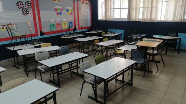 التربية تدعو المعلمين الممتنعين عن العمل للانتظام بالحصص الدراسية اعتبارا من الإثنين المقبل