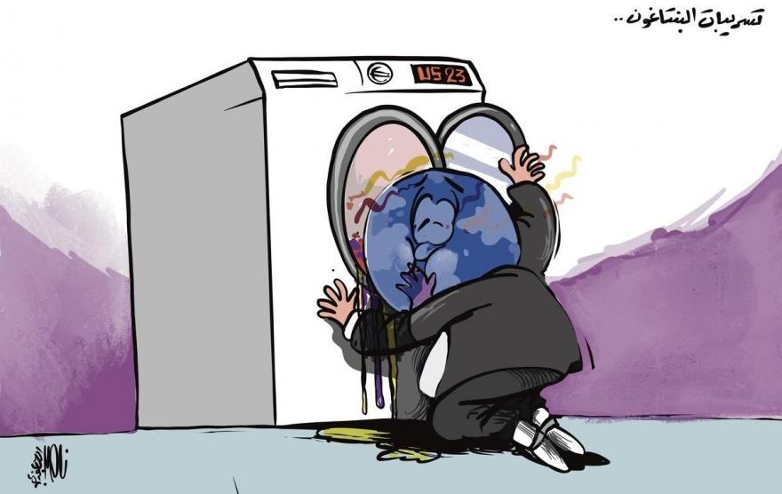 كاريكاتير اليوم