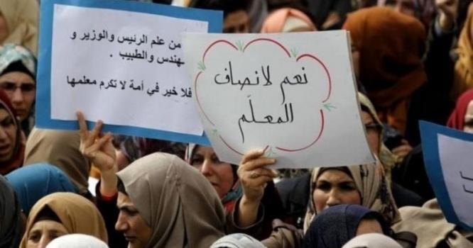 مصادر مسؤولة: سلسلة إجراءات عقابية بحق المعلمين المستنكفين عن العمل بعد عطلة العيد
