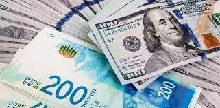 أسعار صرف العملات مقابل الشيكل
