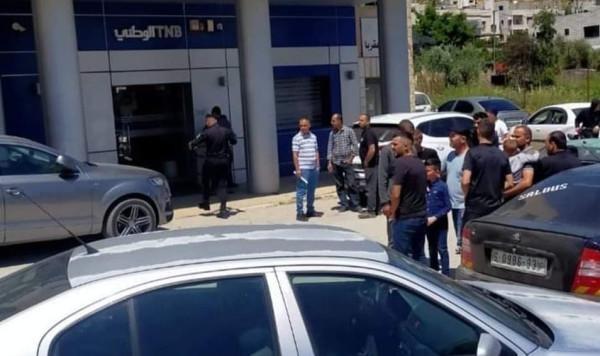 سطو مسلح على بنك جنوب نابلس