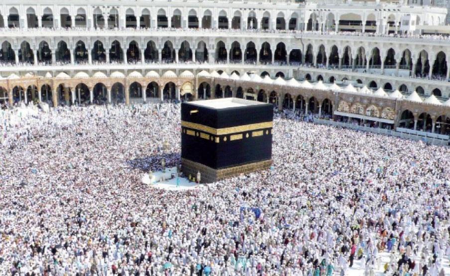 أجريت القرعة.. ارتفاع تكلفة الحج هذا العام مقارنةً بالماضي