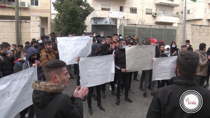  طلبة التوجيهي يطالبون بحذف مواد من المنهاج