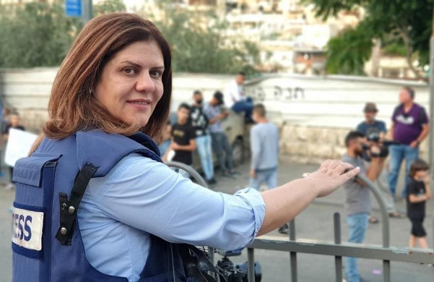 واشنطن تغلق ملف اغتيال أبو عاقلة