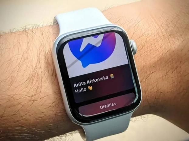 ميتا تعلن إيقاف تطبيق