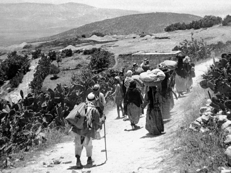 75 عاما - الفلسطينيون يحيون ذكرى النكبة