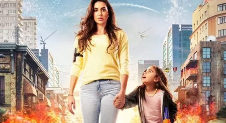 ماذا ستقدم السينما المصرية في عيد الأضحى 2023؟