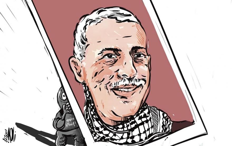 كاريكاتير اليوم