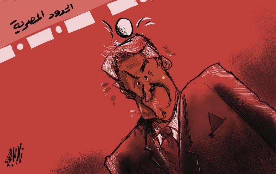 كاريكاتير اليوم