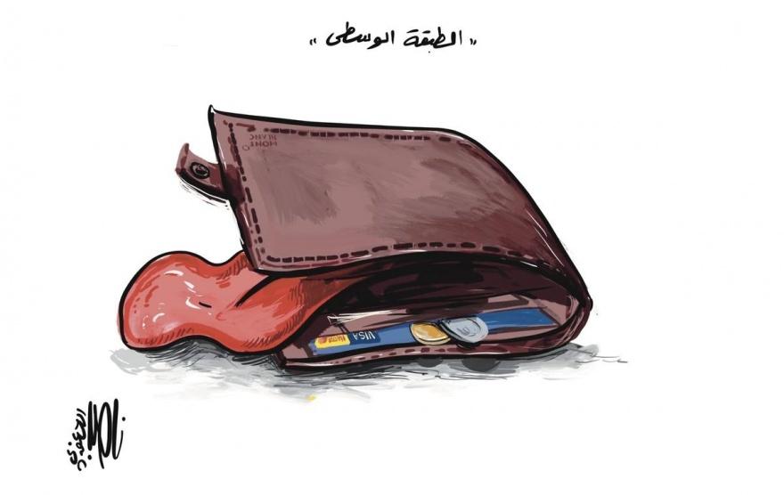 كاريكاتير اليوم