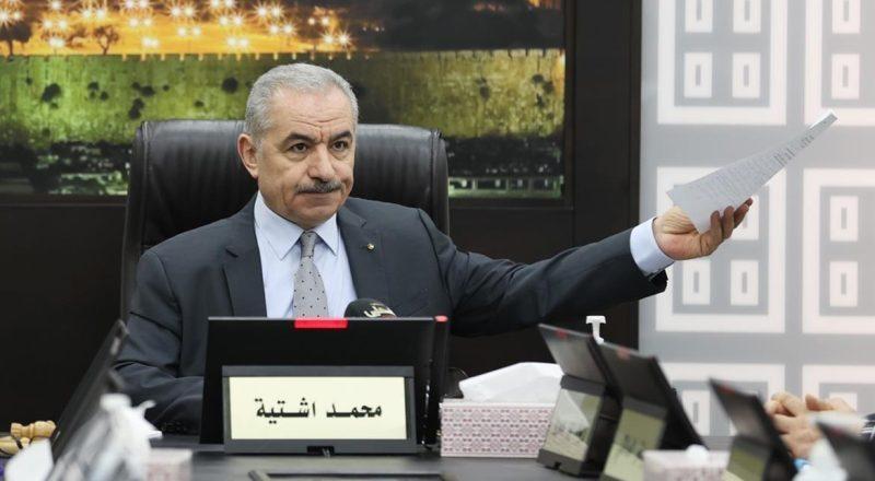 اشتية يحذر من مشروع قانون إسرائيلي يفرض تقسيم الأقصى زمانيا ومكانيا
