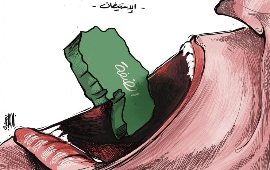 كاريكاتير اليوم