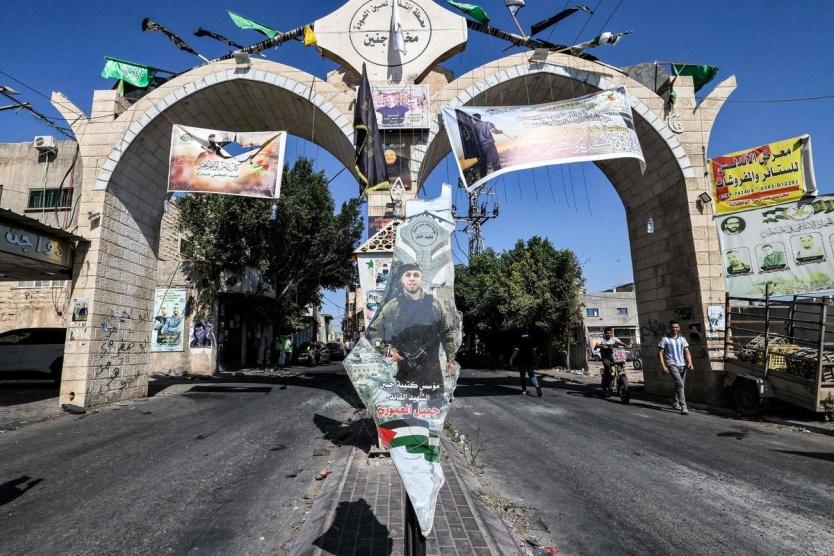 أبرز ما تناولته الصحف العبرية عن العملية في جنين