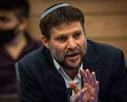 سموتريتش: سأطرح قرارًا على 