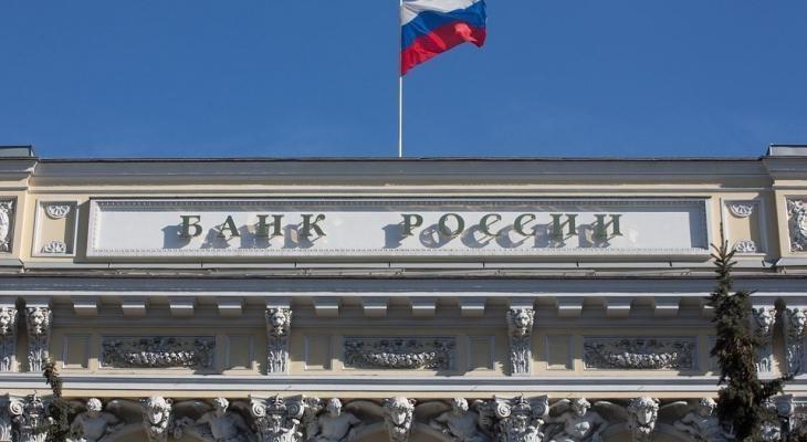 روسيا ترفع الفائدة لأول مرة في 17 شهرا