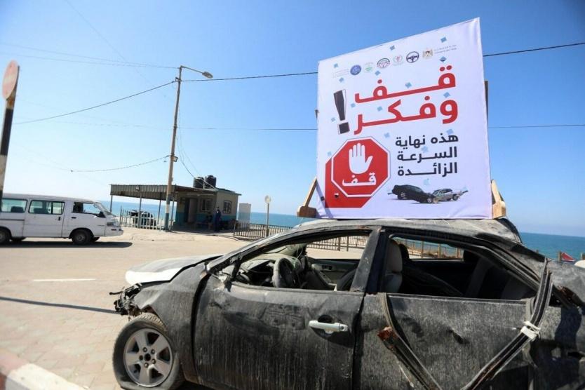 غزة: 4 وفيات و63 إصابة خلال حوادث مرورية الأسبوع الماضي