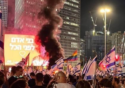 احتجاجا على إلغاء ذريعة 