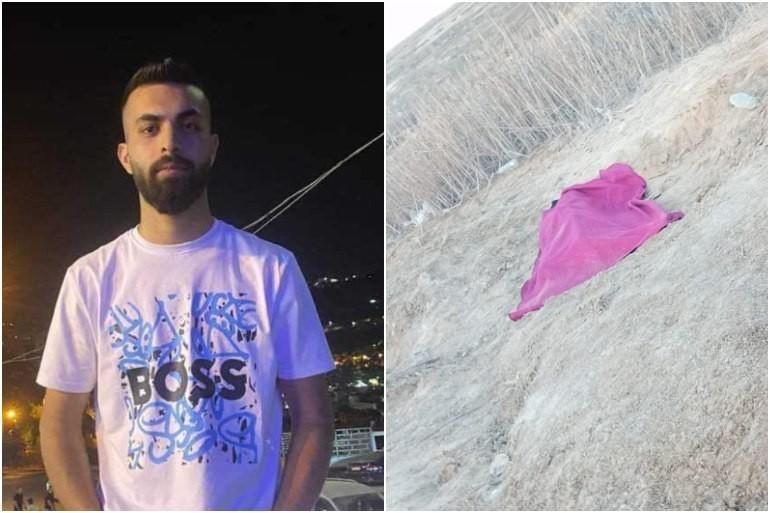كشف تفاصيل عملية العثور عن الشاب المفقود