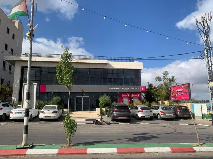 سطو مسلح على بنك فلسطين غربي رام الله