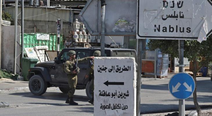 الاحتلال يعتقل فلسطينيين ويُشدد إغلاق قرى نابلس
