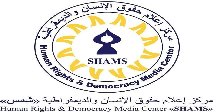 مركز