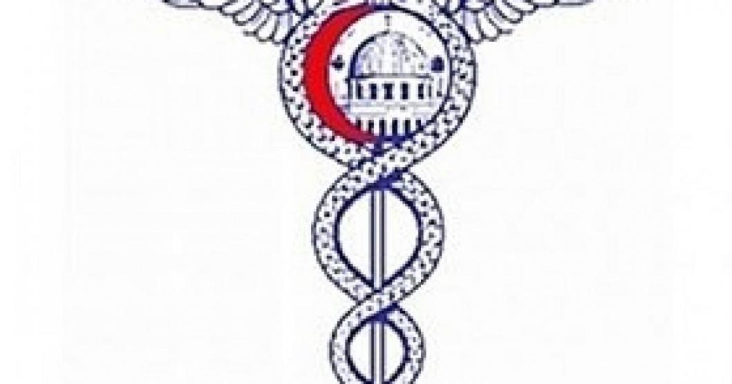 نقابة الاطباء تتخذ اجراءات تصعيدية