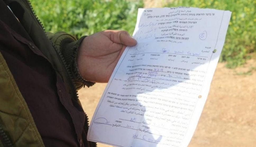 الاحتلال يخطر بهدم تسعة منازل في حي البستان جنوب المسجد الأقصى