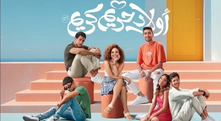 تراشق إعلامي بين بطل فيلم أولاد حريم كريم والناقد