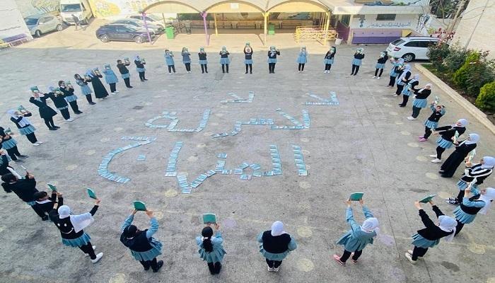 الاحتلال يستولي على كتب مدرسية في القدس