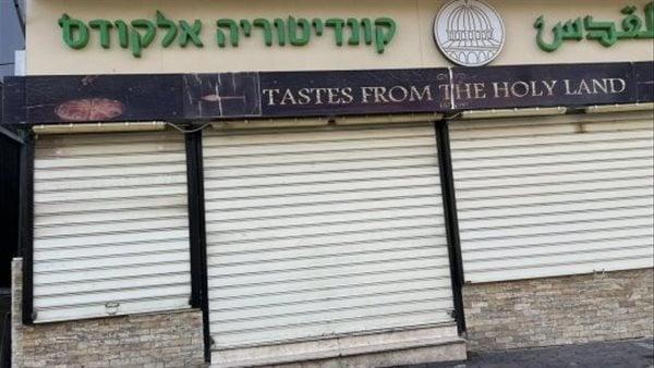 الإضراب يسود أراضي الـ48  احتجاجا على العنف والجريمة