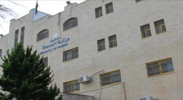 وزارة الصحة تدعو نقابة الأطباء لوقف الإضراب والعودة إلى العمل