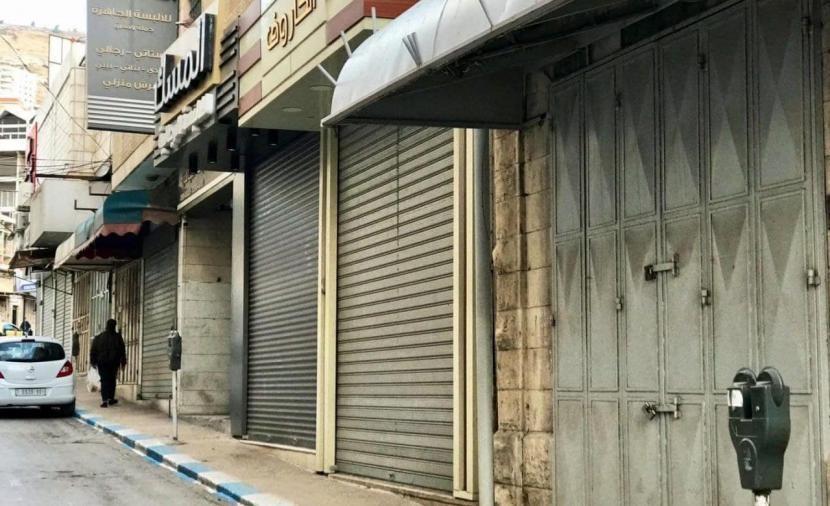 القوى الوطنية والإسلامية في بيت امر تعلن الاضراب الشامل حدادا على روح الشهيد الراعي
