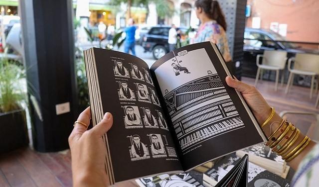 افتتاح الدورة الثانية من مهرجان
