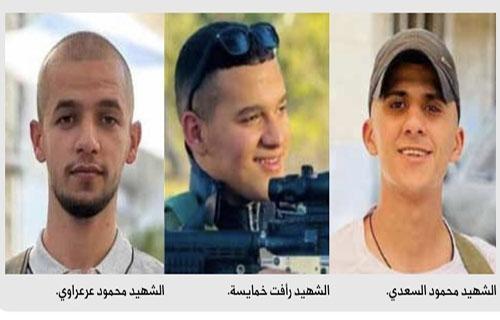 استخدام طائرة انتحارية.. 3 شهداء و 30 جريحًا برصاص الاحتلال في مخيم جنين