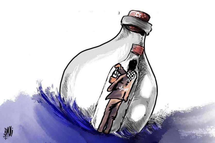 كاريكاتير اليوم