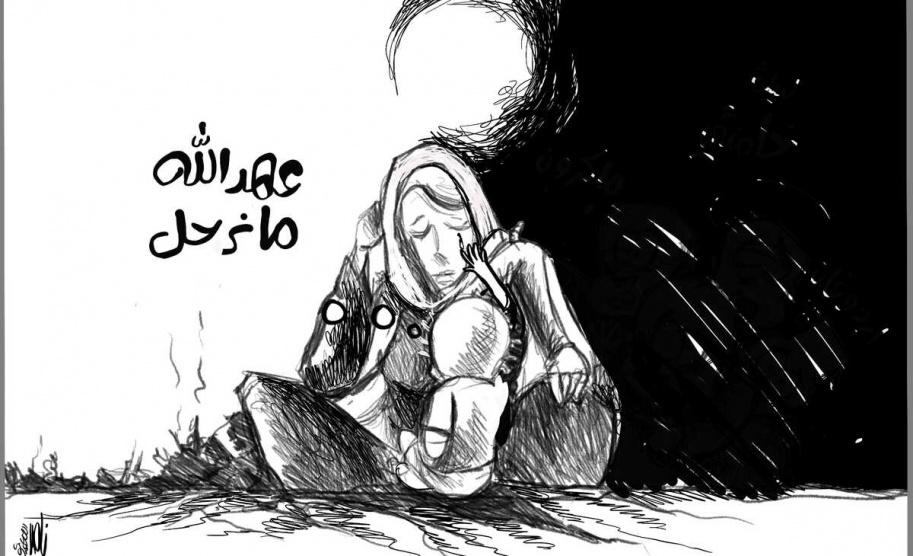 كاريكاتير اليوم