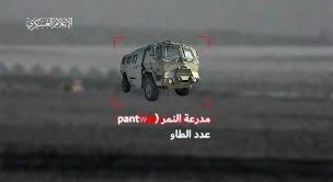 القسام تدمر ناقلة جنود إسرائيلية من طراز