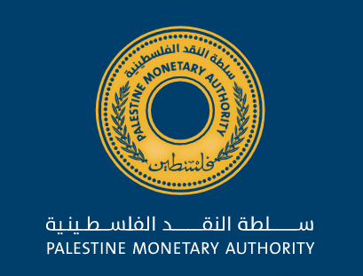 نقاشات متقدمة بين النقد والمالية والحكومة لصرف سلفة لموظفي القطاع العام