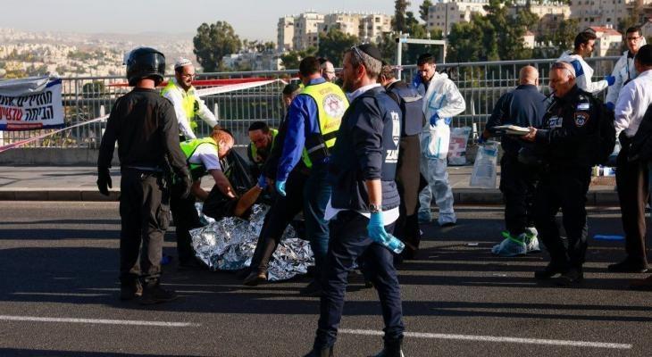 ارتفاع عدد قتلى عملية القدس إلى أربعة