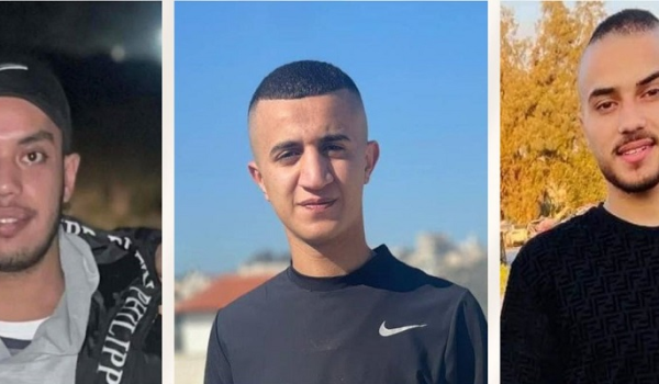 الاحتلال يغتال 3 شبان شرق مدينة طولكرم