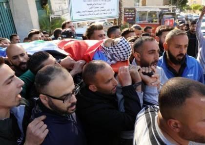 استشهاد طفل برصاص الاحتلال شرق رام الله