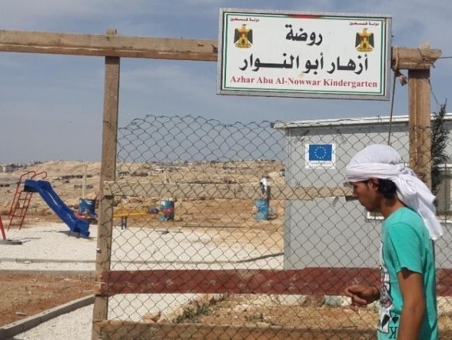الاحتلال يخطر بهدم 11منشأة شرق القدس