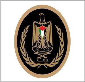 الرئاسة ترفض الحملة الظالمة التي تقودها حكومة الاحتلال ضد