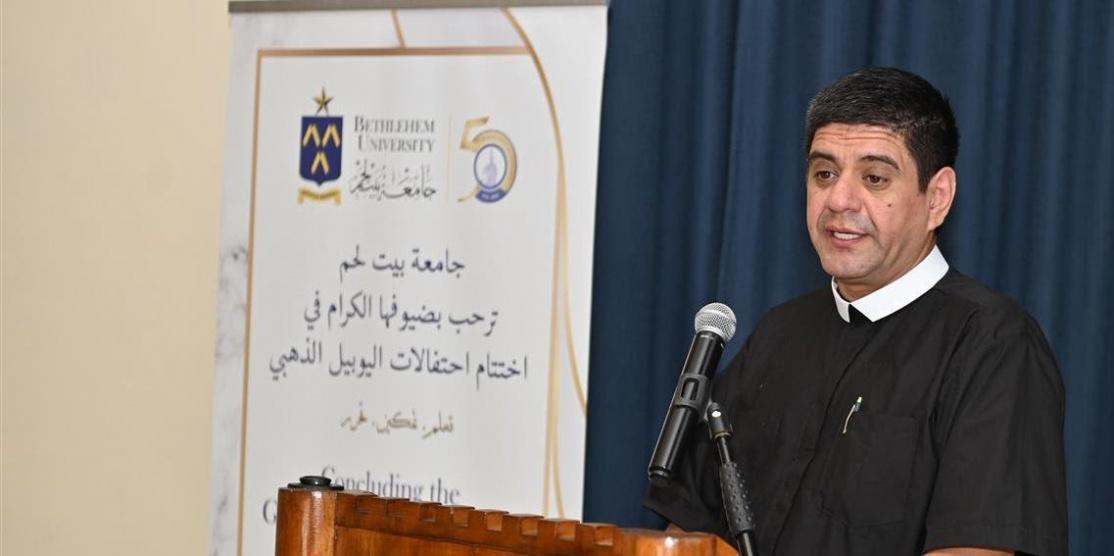 الأخ الدكتور إرنان سانتوس رئيس جديد لجامعة بيت لحم