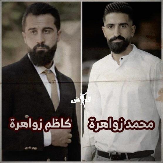 الأسرى: المعتقل المصاب كاظم زواهرة بوضع صحيّ معقد وصعب