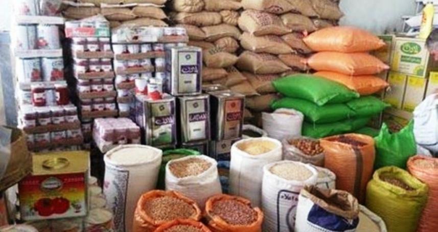 الاقتصاد: المخزون التمويني من السلع الأساسية يكفي لستة شهور والطحين لثلاثة