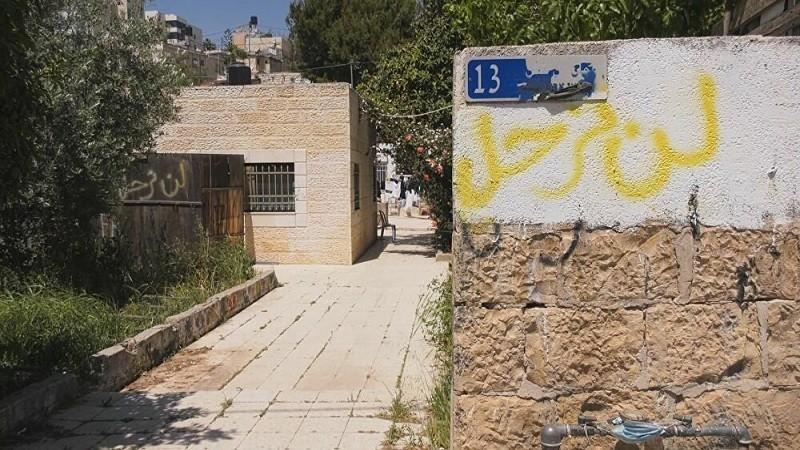 محكمة الاحتلال تصدر قرارا بإخلاء ثلاث أسر من منازلها في الشيخ جراح